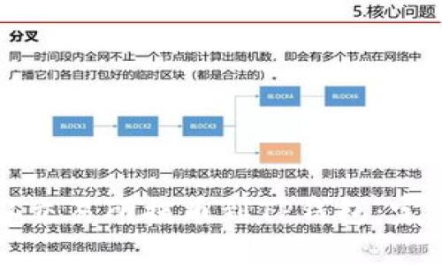 如何从交易所提币到TP钱包：完整指南