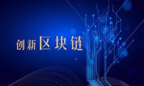 

tP钱包安卓版下载及使用指南：全方位解析与实用技巧