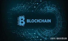 baiotiTP钱包: 如何解决钱包