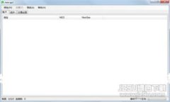 TP钱包怎么将数字货币转回