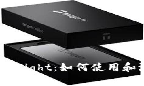 TP钱包TestFlight：如何使用和测试新功能
