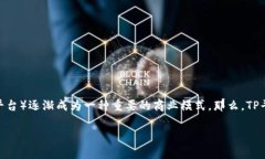 在数字经济和互联网的发