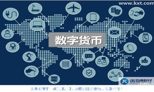 
TP钱包：全面解析与用户体验分享