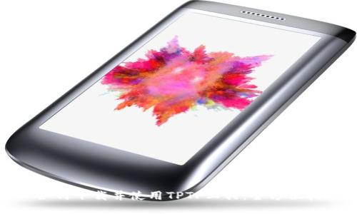 : 如何下载并使用TPTP工具：全方位指南
