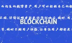 思考一个接近且的通过T