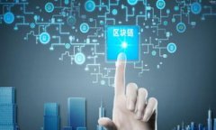 如何将币提到TP钱包：详尽