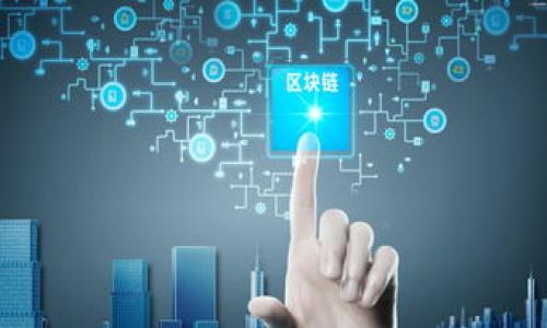 

如何将币提到TP钱包：详尽指南