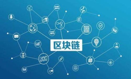 

如何将币提到TP钱包：详尽指南