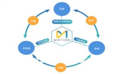 如何使用TP钱包购买加密货币：新手指南