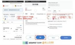 以下是为“TP钱包交易矿工费”构建的、关键词和