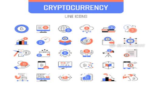 交易所提币到TP钱包需要多久？全面解析与实用指南