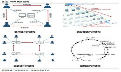如何解决TP钱包里的币不见了的问题：常见原因与解决方法