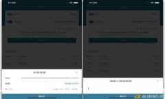 如何通过TP购买TRX：详细指南与常见问题解答