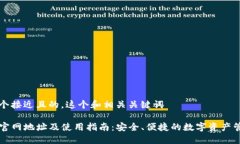 思考一个接近且的，这个