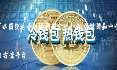 在考虑“tp13.app”时，我们可以围绕这个关键词制