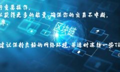 关于TP钱包（TokenPocket）所