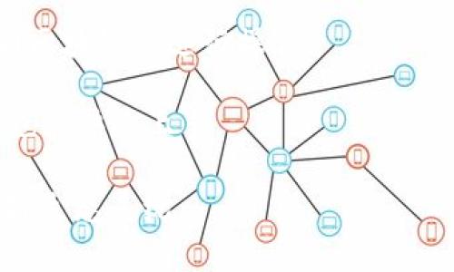 在区块链和加密货币领域，