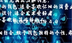 以下是一些适合TP标志的钱