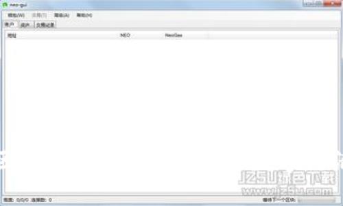 揭秘三七区块链最新规划：未来数字经济的风向标