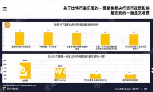 TP钱包与Xswap：现状与未来分析