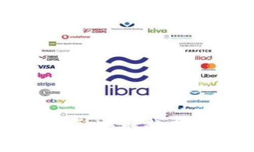 2023年比特币发展和区块链趋势分析：机遇与挑战并存