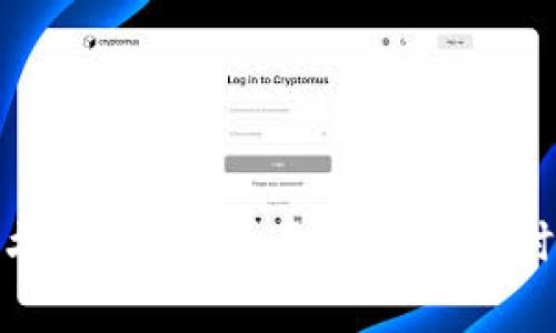 TP钱包提币多久能到账？全面解析转账时间与注意事项