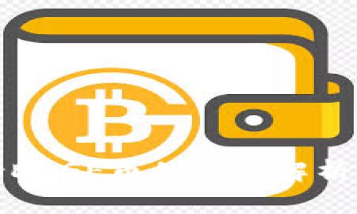 TP钱包支持DOGE币的公链解析与投资前景