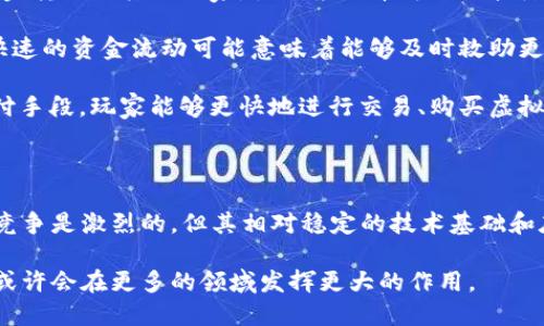 是的，LTC（莱特币）是一种基于区块链技术的加密货币。它于2011年由查理·李（Charlie Lee）创建，作为比特币的“轻量级”版本。尽管LTC和比特币在许多技术和原则上相似，但它们之间存在一些关键区别，使LTC在某些场合中具有不同的应用和优势。

### 莱特币的特点

1. **区块生成时间**：莱特币的区块生成时间为2.5分钟，而比特币为10分钟。这意味着LTC交易的确认速度更快，这在某些情况下提供了更高的效率。

2. **算法**：莱特币使用Scrypt算法进行挖矿，而比特币使用SHA-256。这使得莱特币在挖矿时对硬件的要求有所不同，并且在早期使得其挖矿对普通用户而言更友好。

3. **总供应量**：莱特币的总供应量为8400万枚，远远高于比特币的2100万枚。这种设计使得LTC在通货膨胀和稀缺性方面存在差异。

4. **交易手续费**：相较于比特币，莱特币通常提供更低的交易手续费，这使得其在小额支付、微支付领域具有一定的优势。

### 莱特币的应用场景

LTC可以用于各种在线交易和支付，许多商家和服务提供商逐渐接受该币，尤其是在对速度和手续费敏感的场合。随着数字支付的普及，莱特币在一些特定情境中展现出其独特的优势。

1. **在线购物**：越来越多的电商平台接受LTC，用户可以用它购置商品，从而享受快速结算的体验。例如，用户在阳光明媚的周末，坐在咖啡店里，用手机轻松购买所需的书籍，整个过程仅需数分钟，省去了传统银行转账和信用卡支付可能需要的时间。

2. **国际汇款**：LTC可以为跨国汇款提供快速且低成本的解决方案。在全球化的今天，许多人需要将资金转移到其他国家，使用莱特币可以大幅降低交易时间和费用，尤其对那些生活在发展中国家的人们来说更是如此。

3. **慈善捐款**：莱特币的快速交易可以帮助慈善机构更快地处理和分配资金。在紧急救援的情况下，快速的资金流动可能意味着能够及时救助更多的生命。

4. **游戏和娱乐平台**：随着区块链技术的发展，越来越多的在线游戏和娱乐平台开始接受LTC作为支付手段，玩家能够更快地进行交易、购买虚拟物品。

### 未来展望

随着加密货币接受度的不断提升，LTC作为一种成熟的加密货币，未来可能会迎来更多的应用场景。虽然竞争是激烈的，但其相对稳定的技术基础和庞大的用户基础为其发展奠定了良好的基础。

总之，LTC不仅是区块链技术的产物，更是现代数字经济的重要组成部分，随着未来技术的不断进步，LTC或许会在更多的领域发挥更大的作用。