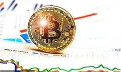 原子币区块链：真假揭秘