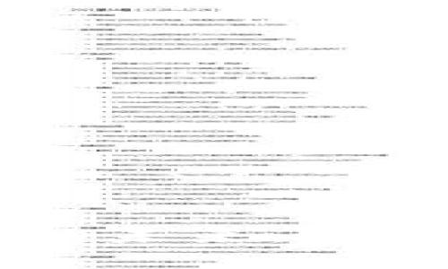 区块链如何改变我们的未来：比特币背后的力量与应用