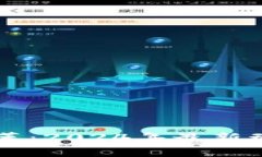 区块链医保改革：2024年最