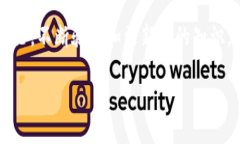 在区块链技术的应用中，