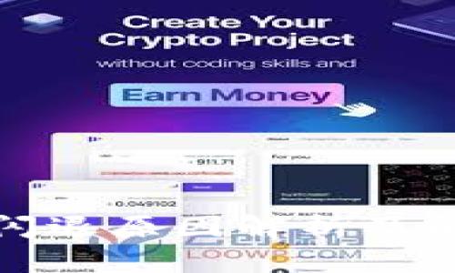 TP钱包闪退原因解析及解决方案