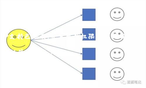 bianjiTP安装指南：轻松掌握ThinkPHP框架安装步骤/bianji  
ThinkPHP, TP安装, PHP框架, Web开发/guanjianci

引言
在如今的互联网时代，快速开发高效能网站的需求越来越迫切。ThinkPHP作为国内流行的PHP框架之一，凭借其简洁的语法和强大的功能受到了众多开发者的青睐。本篇文章将详细介绍TP（ThinkPHP）的安装步骤，帮助开发者快速上手，搭建自己的开发环境。

准备工作
在安装ThinkPHP之前，我们需要确保你已经准备好以下几项基本条件：
ul
    li一台可以运行PHP的服务器环境，推荐使用XAMPP、WAMP、或直接在Linux服务器上配置LAMP环境。/li
    li对PHP有基本的了解，能够快速上手在浏览器中运行PHP代码。/li
    li一台能够访问外网的计算机以下载ThinkPHP框架。/li
/ul

步骤一：下载ThinkPHP框架
首先，我们需要从ThinkPHP的官方网站下载最新版本的框架。打开浏览器，输入网址：a href=