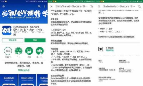    区块链千倍币的未来：2023年热点分析与投资机遇  / 

 guanjianci  区块链, 千倍币, 投资, 2023趋势  /guanjianci 

 前言 
 在加密货币领域，千倍币这一词汇常常勾起投资者的极大兴趣。随着区块链技术的不断演进与发展，市场上总会涌现出一些潜力卓越的项目，有可能在短时间内实现价值的几何级数增长。本篇文章将围绕“区块链千倍币”的话题，分析出现在2023年令人瞩目的趋势与投资时机，并结合真实场景，提高内容的真实性与可读性。

 一、区块链技术发展现状 
 自比特币诞生以来，区块链技术的发展可谓突飞猛进。从最初的数字货币到现在涵盖金融、医疗、物流、物联网等众多领域，区块链正逐步改变我们的生活。尤其是在2023年，许多最新的技术应用如DeFi（去中心化金融）、NFT（非同质化代币）等都在区块链上实现了创新。

 举个例子，想象一下一个阳光明媚的早晨，咖啡馆里的木桌杨光洒在上，散发出淡淡的咖啡香，而你的手机上正实时浏览着最新的NFT市场，让你感受到了数字艺术与投资结合所带来的乐趣。这种感觉既奇妙又刺激，仿佛你正走在时代的前端。

 二、千倍币的定义与投资吸引力 
 千倍币是指那些在短时间内其价格能够实现千倍增长的加密货币。投资千倍币无疑充满了风险，但同时也蕴藏着巨大的投资回报。在投资者眼中，能够在成长初期及时捕捉到这些项目，无疑是一个理想的目标。

 比如，在某个企业的发布会上，年轻的企业家激情澎湃地阐述自己的区块链项目，现场的矿工和投资者们热切讨论着项目的潜力与前景。在这样的时刻，千倍币的出现几乎就是呼之欲出，让人们对于资产增值倍感期待。

 三、2023年千倍币的市场趋势 
 根据市场分析，2023年有几个趋势可能会刺激千倍币的出现和增长。首先，随着区块链技术的不断完善与普及，更多新项目开始生成，令投资者能够获得重大的投资机会。

 在这一过程中，监管政策的变化也可能成为重要因素，许多国家正在逐渐开放对于加密货币的支持，从而增加投资者的信心。正如老街道的边上，新的商铺如雨后春笋般冒出来，给繁忙的生活增添了活力与希望。

 四、如何识别潜在的千倍币项目 
 投资者在识别千倍币项目时需要关注几个关键要素。首先要了解项目的团队背景，团队的行业经验与资源往往决定了项目的成败。其次，要关注项目的应用场景及其市场需求。真正有价值的项目往往能够填补市场空白，从而快速增长。

 想象一下，在一次行业大会上，你与项目负责人进行了深入的沟通，发现他们的项目不仅有成熟的商业模式，还有强大的技术支持。此时的你，内心充满期待，仿佛听到了未来升值的轻声呼唤。

 五、常见的风险与控制策略 
 尽管千倍币的投资前景令人憧憬，但这个市场也充满了风险。因此，投资者需要制定明确的风险控制策略。首先，要合理分配资产，切勿将所有的资金集中在某一个项目上。其次，要掌握必要的技术知识与市场分析能力，以做出及时的判断。

 记得有一次，一个小组成员因为盲目跟风投资了一个不成熟的项目，结果损失惨重。这次经历让他们明白了，做好功课、保持冷静，才是应对市场波动的最好策略。

 六、成功投资千倍币的故事分享 
 在投资的过程中，总会有一些感人的故事激励着更多的人。比如，有一位普通的上班族，在朋友的建议下，偶然接触到一个新的区块链项目。他在深入研究后，决定大胆投资。最终，这个项目取得了巨大的成功，使得他的生活发生了翻天覆地的改变。

 想象他坐在明亮的窗边，手里捧着成功的项目报告，脸上露出的自信微笑，正如同阳光洒在书页上般温暖。这不仅是金钱的成功，更是自我成长与信念坚持的体现。

 七、未来展望：千倍币的可能性 
 展望未来，千倍币的可能性依然存在。随着新技术、新思想的不断涌现，市场将持续变化，而新的投资机会也会随之而来。作为投资者，抓住这些机会，保持学习、灵活应对，才能在竞争激烈的市场中立足。

 在此，我们不妨展望一下未来某个夏天的傍晚，当大家围坐在庭院中讨论新兴项目时，充满期待的语气与激情的交流，将会成为那一刻永恒的记忆。无论成败，参与其中的过程本身就是一场值得的冒险。

 结语 
 总体而言，寻找千倍币的旅程充满挑战与机遇。在这个瞬息万变的市场中，保持信息敏感和清醒的头脑至关重要。希望每位投资者都能在探索与实践中找到适合自己的道路，实现经济与自我的双重成长。

 让我们一起迎接未来，期待在区块链这一波浪潮中，发现属于每一个人的千倍币的奇迹！