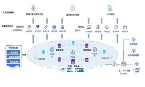 2023年远光区块链最新消息：如何影响数字经济的发展