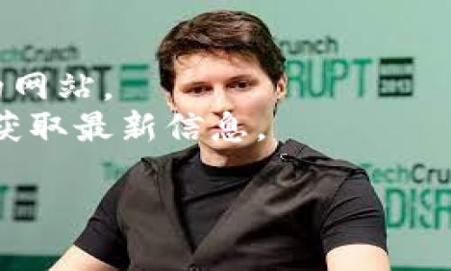 看起来您在使用 TP 钱包访问薄饼交易所时遇到了空白页的问题。以下是一些可能的解决方案和建议，您可以尝试来解决该问题：

### 解决方案：

1. **检查网络连接**：确保您的设备连接到互联网。可以尝试打开其他网站来确认网络是否正常。

2. **清除浏览器缓存**：如果您在移动设备或电脑上使用浏览器访问薄饼交易所，尝试清除浏览器的缓存和Cookie。这通常可以解决页面未正确加载的问题。
   
3. **换用不同浏览器**：尝试使用不同的浏览器，比如 Chrome、Firefox 或 Safari，看看是否可以正常加载页面。

4. **更新钱包或应用程序**：确保您的 TP 钱包和任何相关应用程序都是最新版本，有时过期的版本可能会导致兼容性问题。

5. **重启设备**：有时，重新启动设备可以解决许多临时问题。

6. **访问官方支持**：如果问题仍然存在，可以访问薄饼交易所或 TP 钱包的官方支持页面，查找相关的故障排除指南或联系客服。

7. **使用 VPN**：如果您在某个地区无法访问薄饼交易所，尝试使用 VPN 连接到其他国家的服务器。

### 提示：

- 确保您访问的是薄饼交易所的官方网站，以避免进入任何仿冒的网站。
- 有时候，交易所会进行维护，可以查看他们的社交媒体或公告以获取最新信息。

希望这些建议能帮助您解决问题！如果还有其他问题，请随时询问。