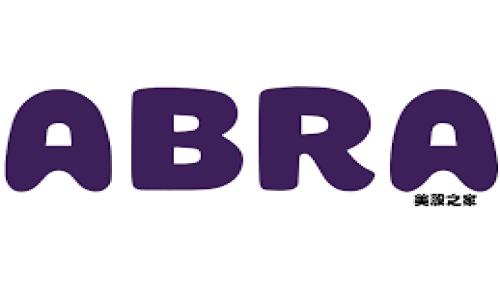 区块链与比特币：新兴数字货币的背后科技解析