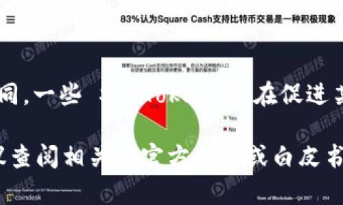 SE正C（SE Token）是一种基于区块链技术的加密货币，具体功能和用途可能会有所不同。一些 SE Token 旨在促进某个特定平台或者项目的生态系统，可能用于支付、奖励或参与特定投票等。

如果您想了解 SE正C 的具体细节，例如它的技术文档、应用场景或者市场表现，我建议查阅相关的官方网站或白皮书，以获得准确和最新的信息。区块链领域更新迅速，因此获取最新的官方信息非常重要。