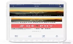 TP钱包划转至火币交易所的