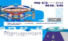 最新的区块链项目名称会