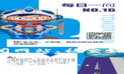 最新的区块链项目名称会不断变化，因其依赖于科技发展的速度和行业的趋势。为了得到最准确的信息，建议你访问知名的区块链新闻网站、社交媒体平台上的相关讨论或者专业的区块链社区，如CoinDesk、CoinTelegraph、Reddit等。这些地方通常会有最新的项目发布和相关动态。

如果你有兴趣了解某个特定项目或某一类区块链应用（例如去中心化金融、非同质化代币、供应链管理等），请告诉我，我可以提供更具体的信息。