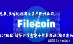 TP钱包（TokenPocket Wallet）是