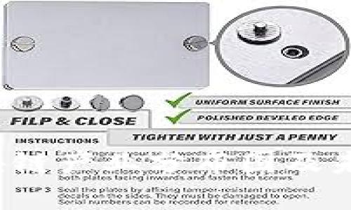 2023年河南区块链产业分布图及未来发展趋势解析