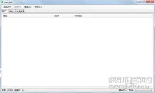 如何使用TP钱包进行冰币交易和管理
