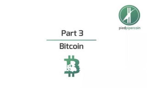 如何在TP钱包中实现跨链转账给自己：详细指南与注意事项