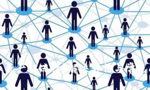 TP钱包币资产被冻结？解决方法与常见问题解析