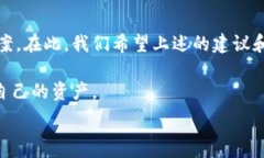     我的TP钱包打不开网页