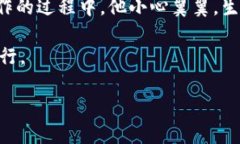   如何将Gate交易所的资金