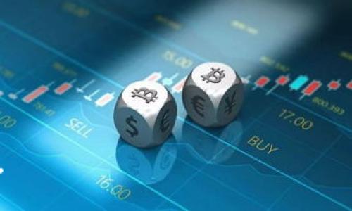 是的，比特币（Bitcoin）是属于区块链货币的一种。比特币是基于区块链技术创建的第一个加密货币，它于2009年由一个化名为中本聪（Satoshi Nakamoto）的人或团体发布。区块链是一种分布式账本技术，能够安全、透明地记录交易和资产转移，而比特币则利用这一技术实现去中心化的货币交易。

比特币的主要特点包括：

1. **去中心化**：比特币不受任何中央机构（如政府或银行）的控制，交易都是通过网络中分散的节点进行验证。
   
2. **安全性**：利用加密技术确保交易的安全性，防止伪造和欺诈。

3. **匿名性**：比特币交易不需要个人信息，使用户在一定程度上保持匿名。

4. **有限性**：比特币的总供应量被限制在2100万枚，确保其稀缺性。

总的来说，比特币作为第一种区块链货币，不仅推动了加密货币的兴起，也为区块链技术在金融、供应链和其他领域的应用奠定了基础。